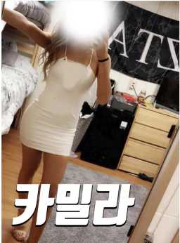 카밀라