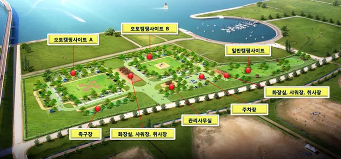 부산 삼락생태공원 삼락오토캠핑장 플레이스 부산 사상구 낙동대로 매장 사진 1