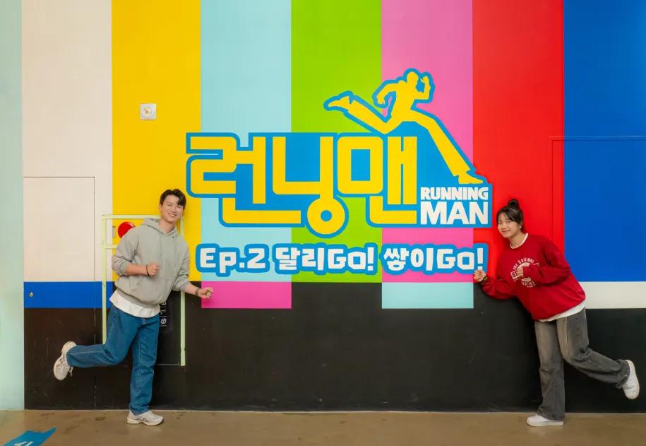 런닝맨 부산점 플레이스 부산 부산진구 중앙대로 매장 사진 1 런닝맨 부산점 플레이스 부산 부산진구 중앙대로 매장 사진 1
