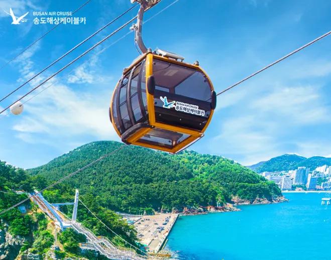부산 송도해상케이블카 플레이스 부산 서구 송도해변로 매장 사진 1 부산 송도해상케이블카 플레이스 부산 서구 송도해변로 매장 사진 1
