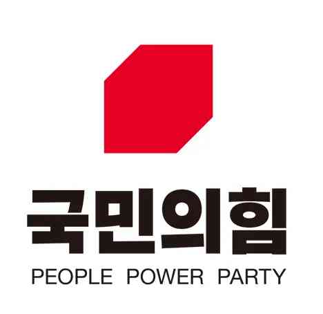부산 금정구 보궐선거, 야권 단일화에 긴장하는 국민의힘 "예상된 연출"